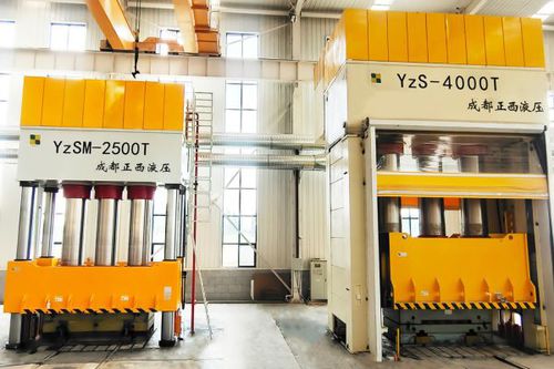 Presse hydraulique - YzS-4000T - Zhengxi Hydraulic - d'estampage / de formage RTM / pour le moulage