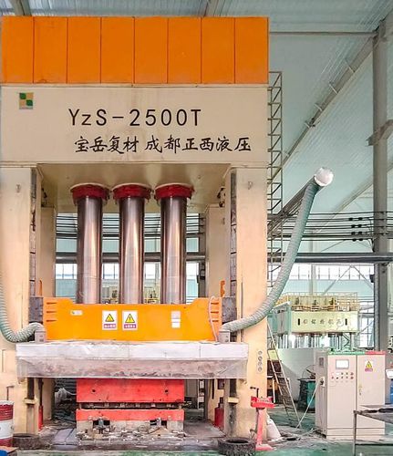 Machine de fabrication pour trou d'homme en béton - YzS-2500T - Zhengxi Hydraulic - de pièces en plastique moussé / automatique