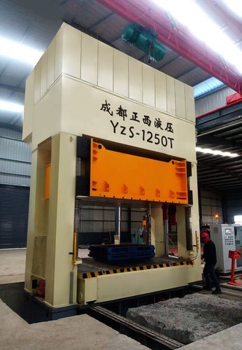 presse hydraulique - Zhengxi Hydraulic