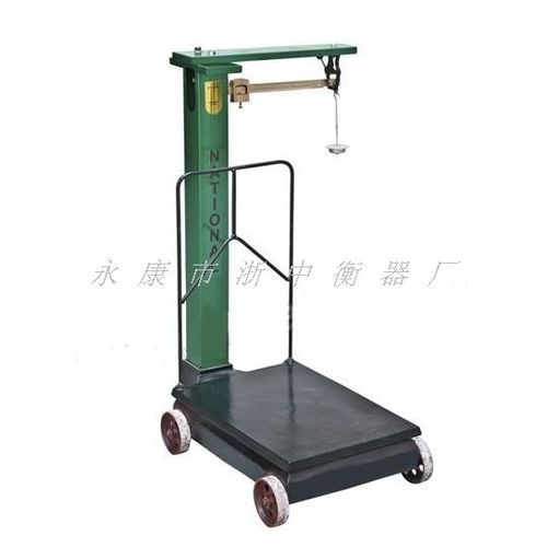 Balance mécanique - ZZDBD-03 - Yongkang Zhezhong Weighing Apparatus Factory - à plate-forme / à contrepoids / de production