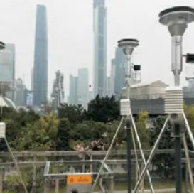 Moniteur de qualité de l'air - TGI- AQMS - EIT Solutions Co., Ltd