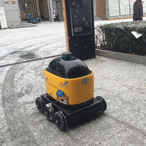 Robot de livraison pour nourriture - RoboPony - ZhenRobotics - pour restaurant / pour centre commercial / pour hôtel