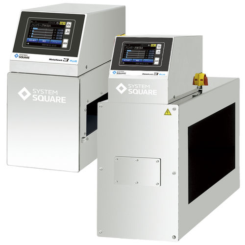 Détecteur de métaux à tunnel - SD3P series - SYSTEM SQUARE Inc. - gravitaire / pour convoyeur
