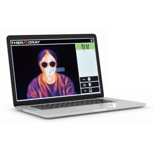 Logiciel pour imagerie thermique - ISENTECH - pour caméra infrarouge / Windows