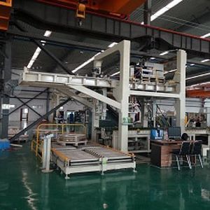 Ligne de conditionnement pour l'industrie sidérurgique - Shanghai Fhope machinery co.,ltd - pour cercleuse / pour bobine d'acier / automatique