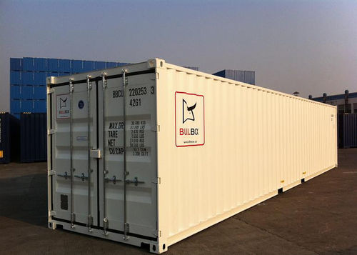 Conteneur - 40' - Bullbox