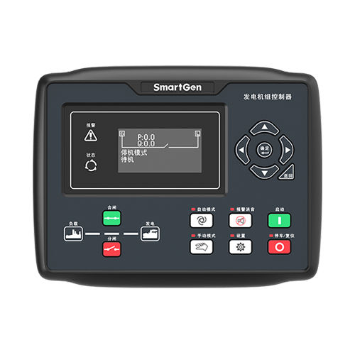 Contrôleur de groupe électrogène parallèle - HGM8151 - SmartGen - numérique