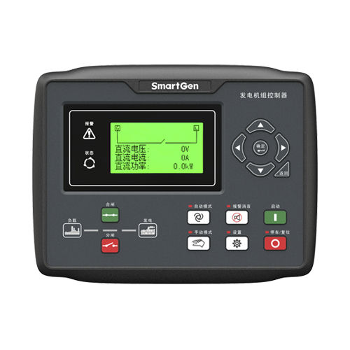 Contrôleur de groupe électrogène automatique - HGM8110DC-1 - SmartGen - numérique