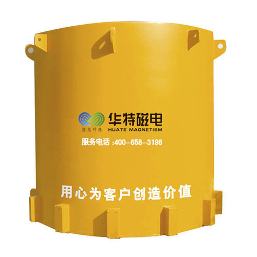 Séparateur de charbon - RCSC series - Shandong Huate Magnet Technology Company - magnétique supraconducteur / tendre