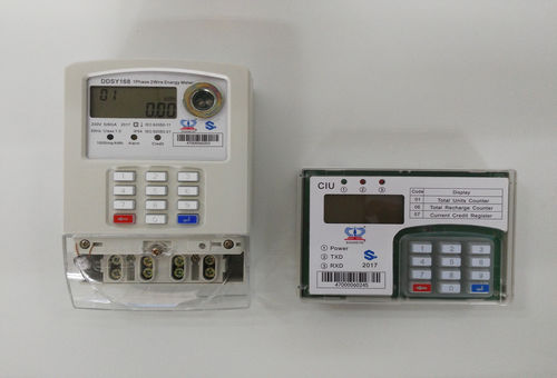 Compteur d'énergie électrique monophasé - DDSY150-S STS - Wuhan Radarking Electronics Corp - pour montage sur panneau / RS-485 / avec afficheur LCD