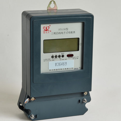 Appareil de mesure de puissance énergimètre - Wuhan Radarking Electronics Corp - de puissance active / de puissance réactive / de puissance apparente