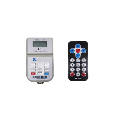 Compteur d'eau numérique - SKZS-K series  - Wuhan Radarking Electronics Corp