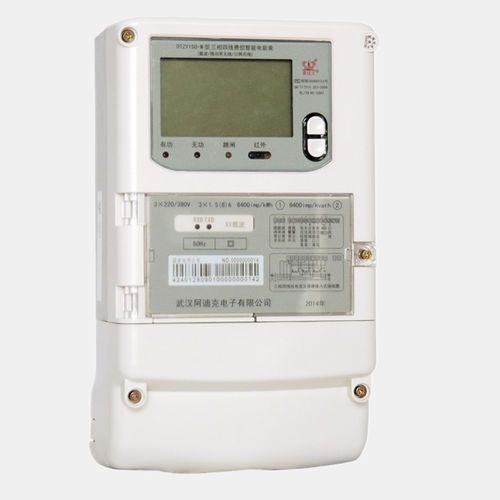 Compteur d'énergie électrique triphasé - DTZY150  - Wuhan Radarking Electronics Corp - mural / avec afficheur LCD / intelligent