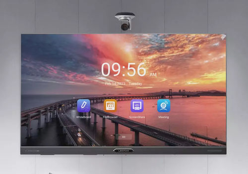 Afficheur à LED - LEDHUB  - Ledman Optoelectronic Co., Ltd - pas de 1,9 mm / pas de 0,93 mm / 1920 x 1080