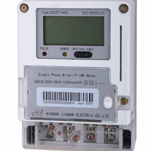 Compteur d'énergie électrique - DDZY149C - JIANAN ELECTRONICS CO., LTD.