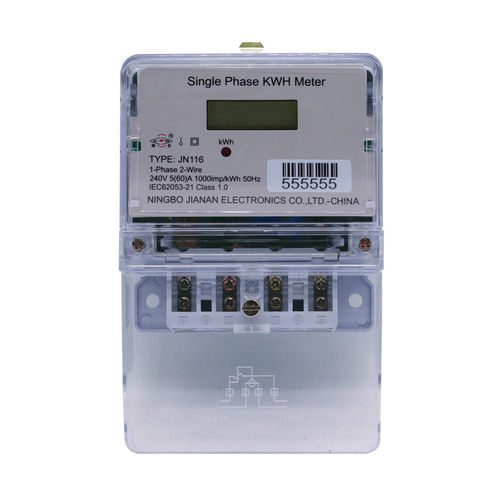 Compteur d'énergie électrique monophasé - JN116 - JIANAN ELECTRONICS CO., LTD. - pour montage sur panneau / numérique