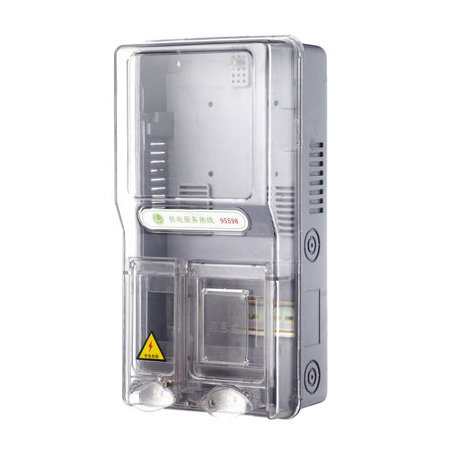 Boîte murale - JN-P101 - JIANAN ELECTRONICS CO., LTD. - rectangulaire / en ABS / en inox