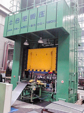 Presse d'estampage - Progressive-die - Hefei Metalforming Intelligent Manufacturing Compa - verticale