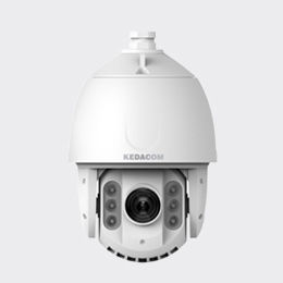 Caméra 3D - IPC427 series - KEDACOM - WDR / industrielle / pour la détection de vitesse