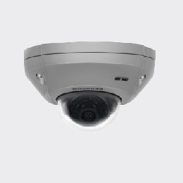 Caméra 3D - IPC2241-GiC series - KEDACOM - WDR / industrielle / de détection de forme humaine