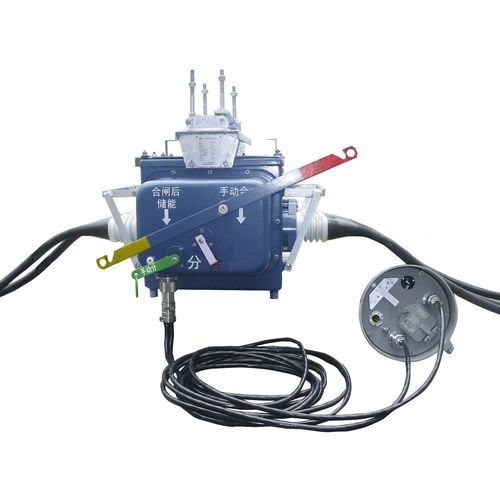 Disjoncteur à coupure de charge - FZW28F-12 - Beijing SOJO Electric Co., Ltd