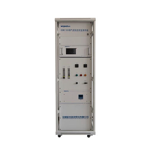 Système de surveillance de pression - CEMS1300 - AnHui Wanyi Science and Technology Co., Ltd. - d'humidité / de concentration / de débit