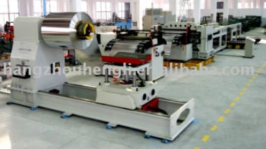 Ligne de découpe en bandes alimentée par bobine - HL1200F1 - Hengli CNC TechnologyCo., Ltd