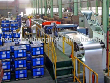 Ligne de découpe à l'emporte pièce - HL1200BS4 - Hengli CNC TechnologyCo., Ltd - pour aluminium / de plaques / de bobine