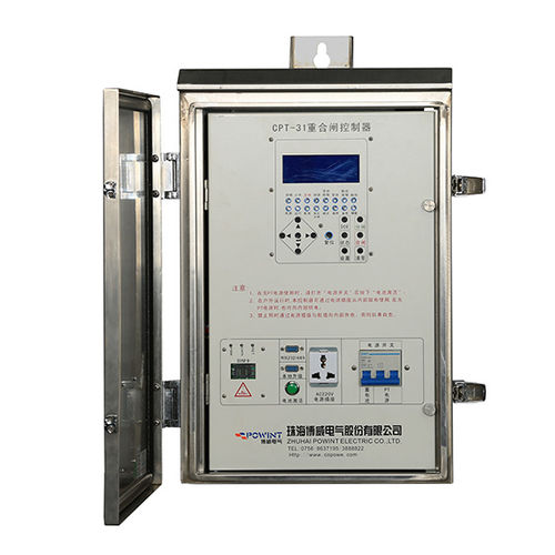FTU pour la distribution électrique - CPT-31 - Zhuhai Powint Electric Co.,Ltd