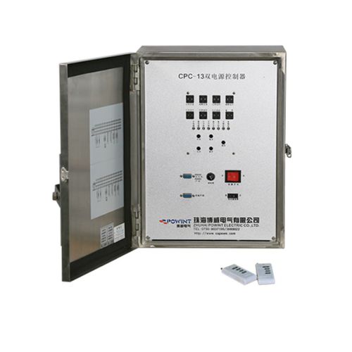 FTU pour la distribution électrique - CPC-13 - Zhuhai Powint Electric Co.,Ltd