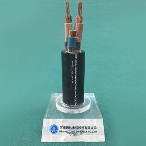 Câble électrique d'alimentation - Henan Tong-Da Cable Company - isolé / armé / à gaine en caoutchouc