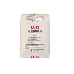 Résine polycarbonate - LXTY1920T-11 - Luxi Chemical Group Co.,Ltd. - pour applications électroniques / pour l'industrie agroalimentaire / pour l'industrie automobile