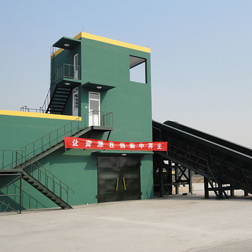 Machine à déchiqueter primaire - PSX-1600HP - Jiangsu Huahong Technology Stock Co.,Ltd. - à 1 arbre / pour déchets électroniques / métal