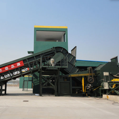 Machine à déchiqueter primaire - PSX-1200HP - Jiangsu Huahong Technology Stock Co.,Ltd. - à 1 arbre / métal / pour déchets électroniques