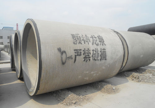 Tuyau rigide en béton - PCCPL - Shandong Longquan Pipeline Engineering Co.,LTD - standard