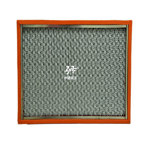 Filtre à air - ZNNGGX series - Shenzhen ZhongJian South Environment CO., LTD - à poussière / en panneaux / H13
