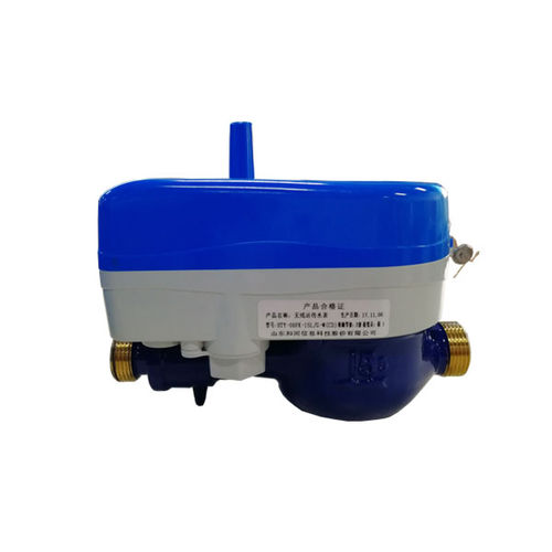 Débitmètre magnétique - Shandong Hetong Information Technology Co.,Ltd. - volumique / pour eau / DN25 - 1"