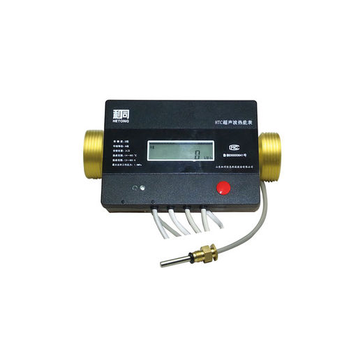 Compteur d'énergie thermique numérique - Shandong Hetong Information Technology Co.,Ltd. - à ultrasons