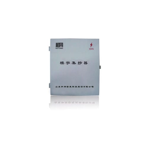 Collecteur de données sans fil - Shandong Hetong Information Technology Co.,Ltd. - de température