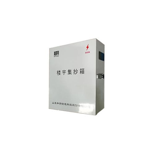 Concentrateur industriel - Shandong Hetong Information Technology Co.,Ltd.