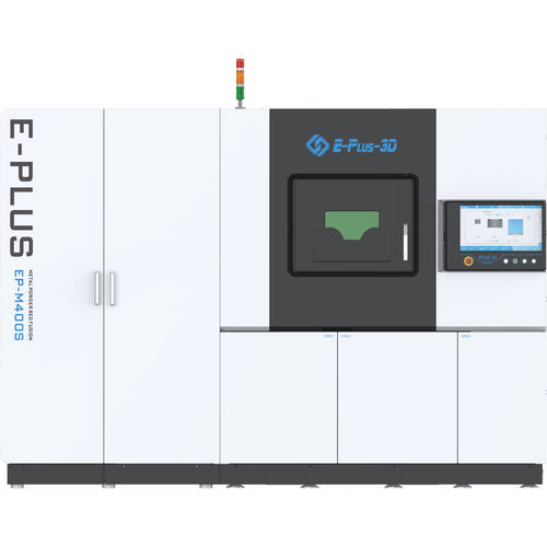 imprimante 3D de métal - Eplus3D