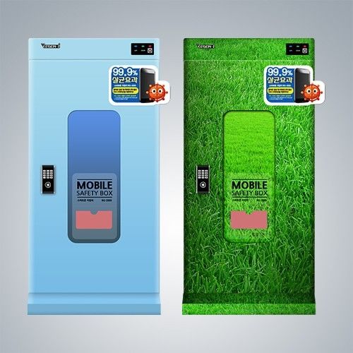 Boîte de stockage rectangulaire - RG-2000 - REGEN-I Company