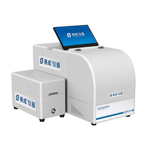 testeur de perméabilité à la vapeur d'eau - Jinan Saicheng Electronic Technology Co.,LTD