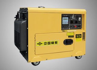 Groupe électrogène diesel - CCFD series - CHANGCHAI COMPANY,LIMITED - monophasé / 50 Hz / 60 Hz