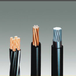 Câble électrique d'alimentation - JKV  - Qingdao Hanhe Cable Company - isolé / résistant aux intempéries / réseau