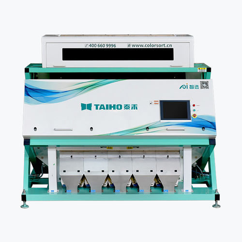 Machine de tri pour le recyclage de plastique - UV  - Hefei Taihe Intelligent Technology Group Co.,Ltd. - par couleurs / optique / de film