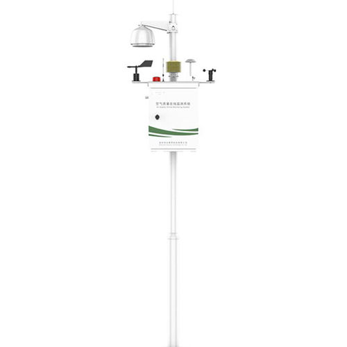 Moniteur de qualité de l'air extérieur - MS800A-4 - Beijing Zetron Technology Co., Ltd - pour analyses environnementales / industriel / CO