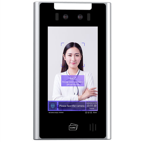 Caméra pour la reconnaissance faciale - MT-F507 - Mairs Intelligent Technology Co.,Ltd - pour environnements sévères / pour contrôle d'accès / WDR