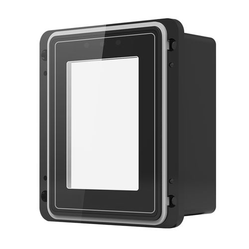 Lecteur de code QR - MTX200 - Mairs Intelligent Technology Co.,Ltd - intégré