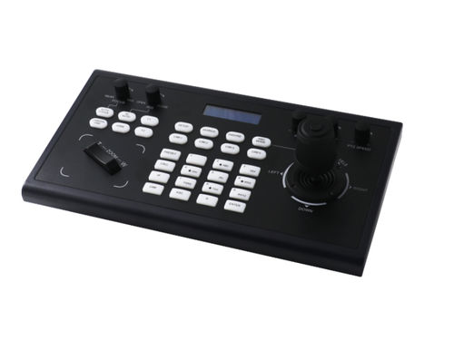 Contrôleur pour caméra - 90950-220 - Zowietek Electronics, Ltd.